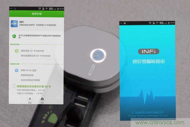 路由器也跟風(fēng)玩分體設(shè)計，你咋不上天呢？
