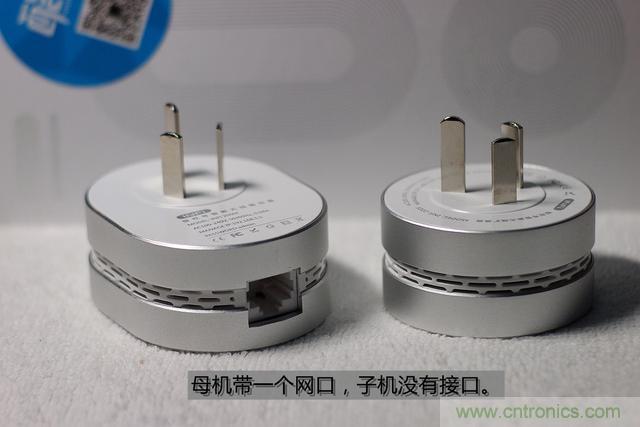 路由器也跟風(fēng)玩分體設(shè)計，你咋不上天呢？