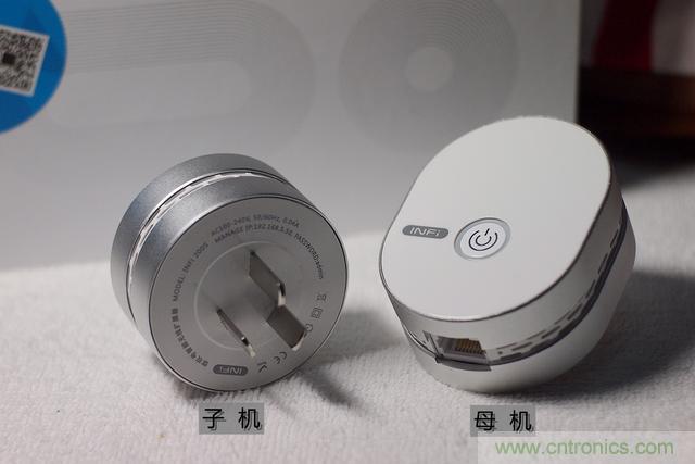 路由器也跟風(fēng)玩分體設(shè)計，你咋不上天呢？