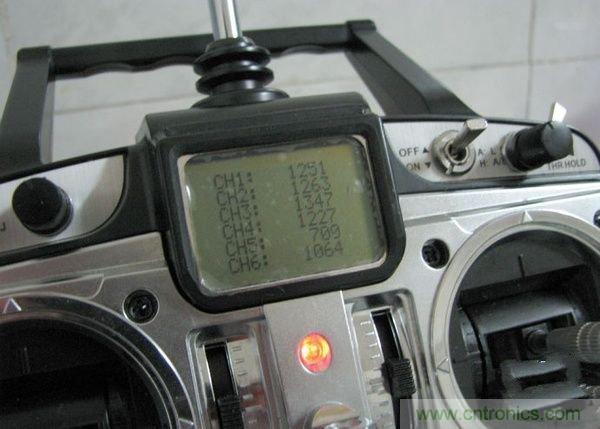 無人機(jī) DIY 制作全過程，酷得不要不要的！