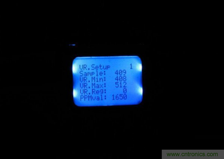 無人機(jī) DIY 制作全過程，酷得不要不要的！