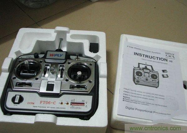 無人機(jī) DIY 制作全過程，酷得不要不要的！