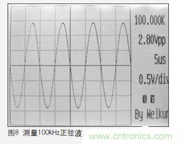 一個工程師與電子制作的故事：數(shù)字示波器DIY設計