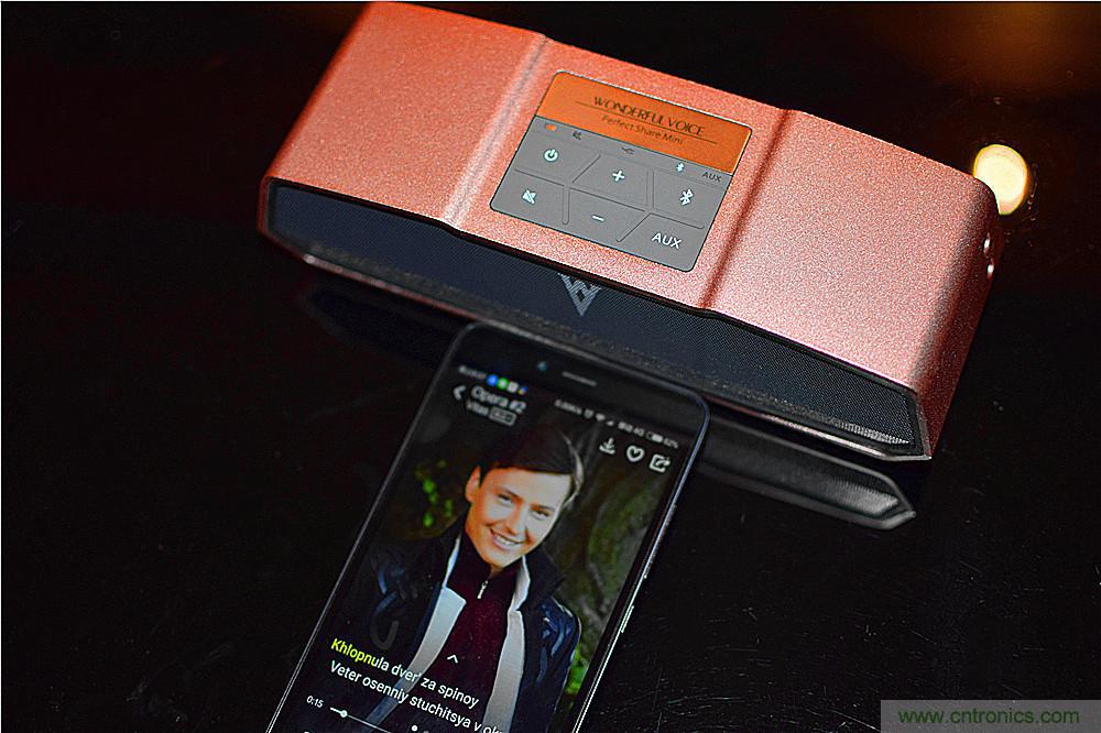 喚醒&ldquo;木耳&rdquo;的美妙之音，Perfect share mini藍(lán)牙音箱