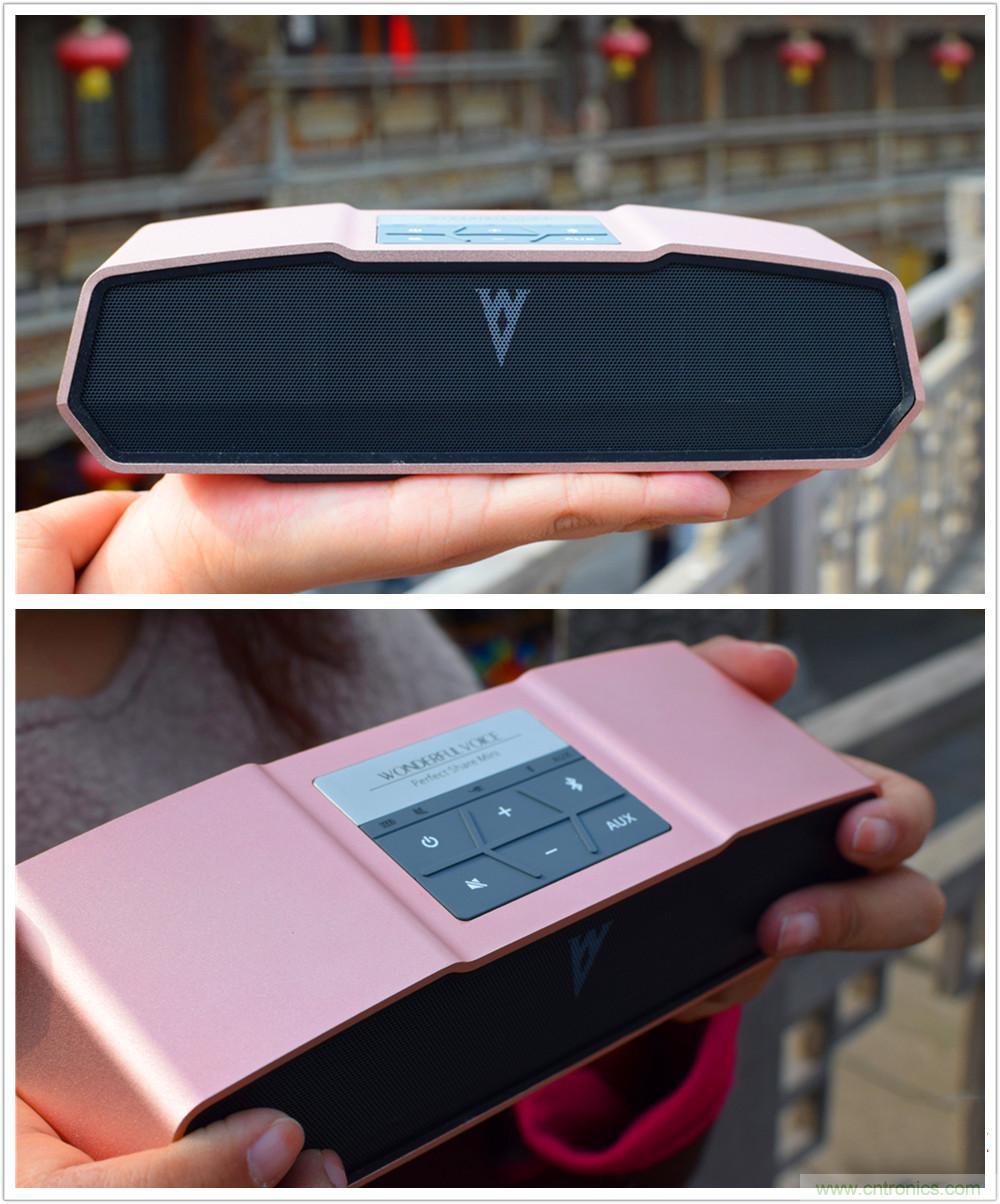 喚醒&ldquo;木耳&rdquo;的美妙之音，Perfect share mini藍(lán)牙音箱