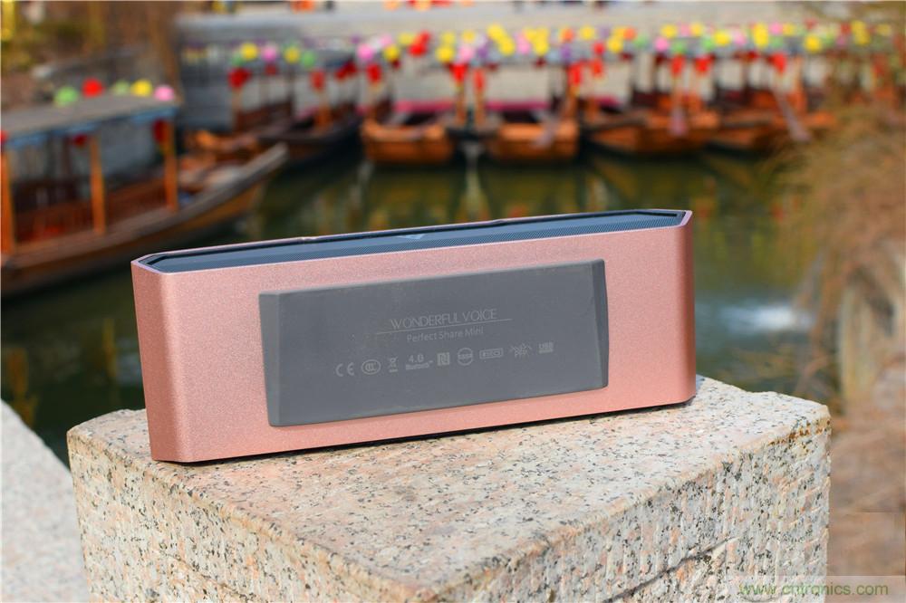 喚醒&ldquo;木耳&rdquo;的美妙之音，Perfect share mini藍(lán)牙音箱