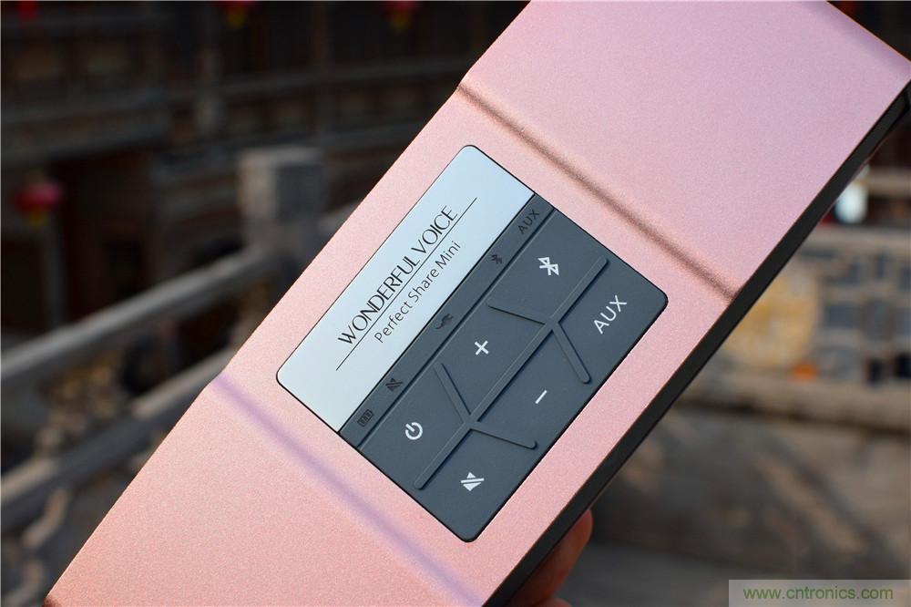 喚醒&ldquo;木耳&rdquo;的美妙之音，Perfect share mini藍(lán)牙音箱