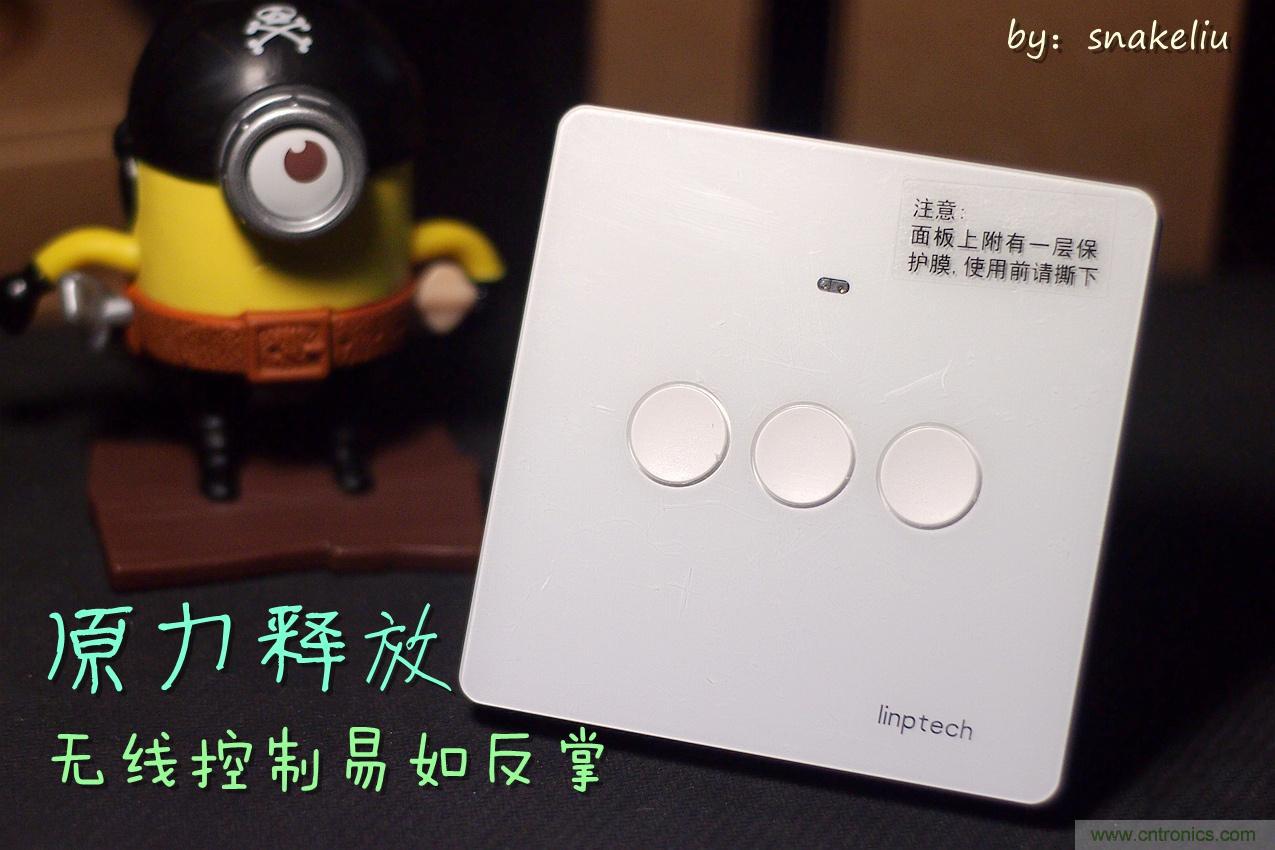 星球大戰(zhàn)原力釋放，無線控制易如反掌