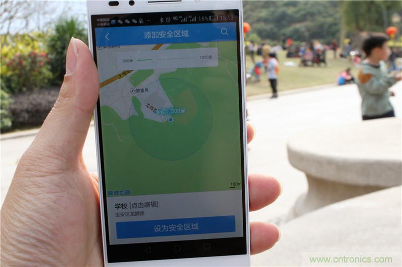 別讓《失孤》重演，360兒童手表幫你定住家中小頑童！