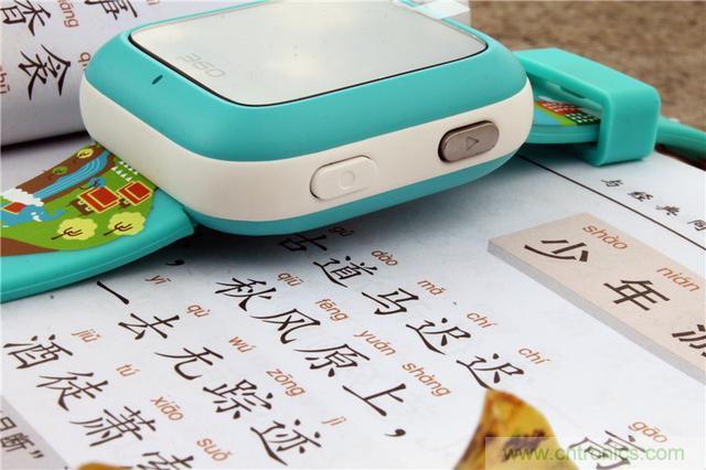 別讓《失孤》重演，360兒童手表幫你定住家中小頑童！