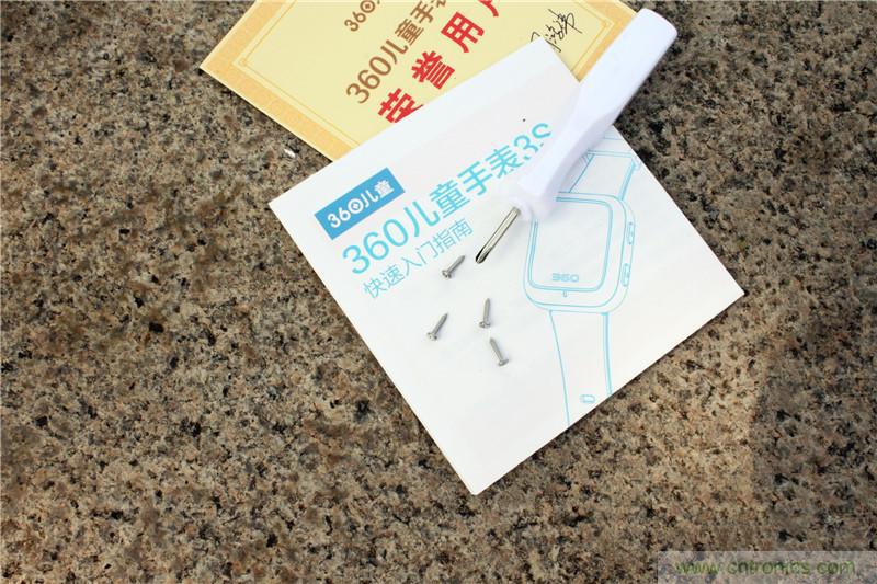 別讓《失孤》重演，360兒童手表幫你定住家中小頑童！