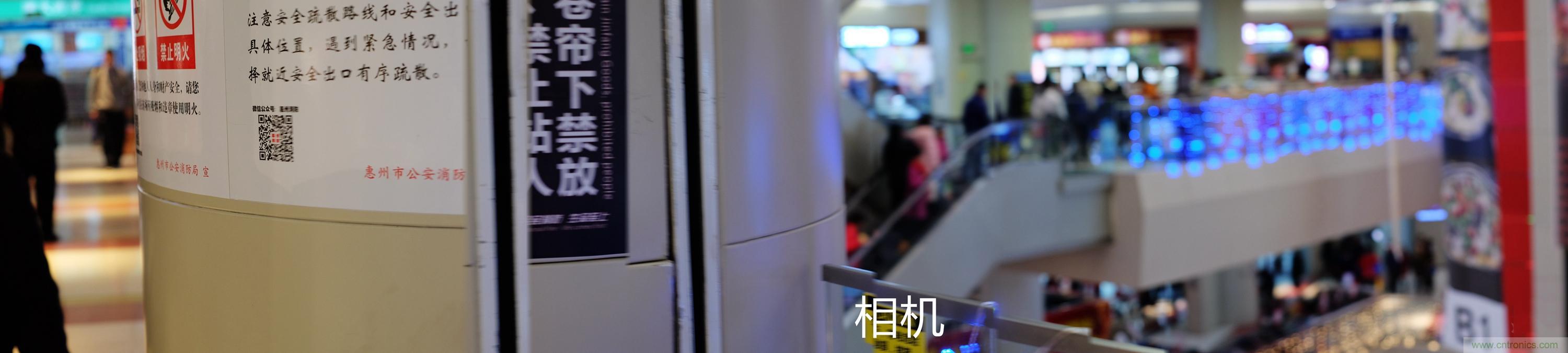 造型神似BB8，讓照片翻滾起來&mdash;&mdash;暴風魔眼