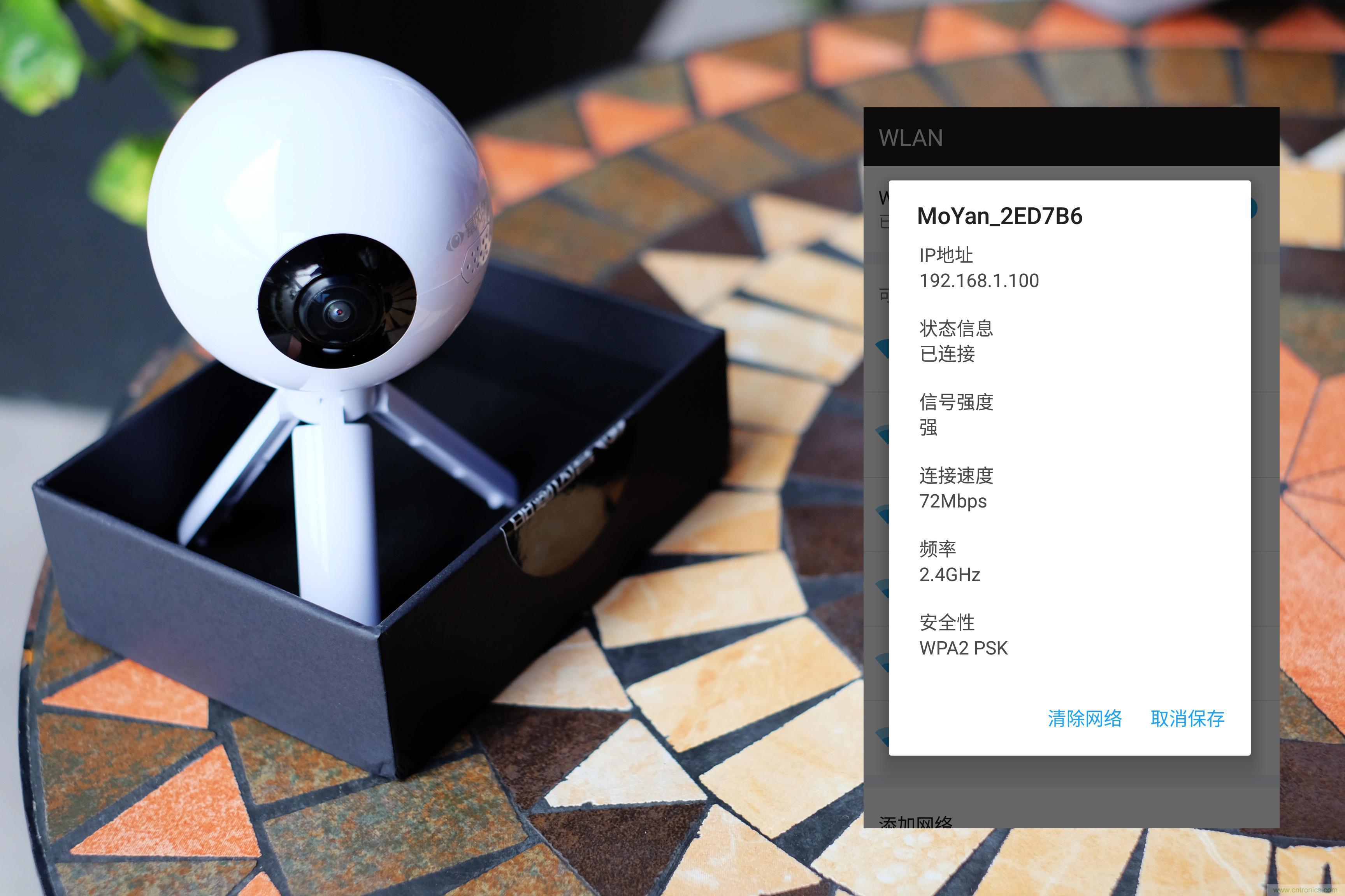 造型神似BB8，讓照片翻滾起來&mdash;&mdash;暴風魔眼