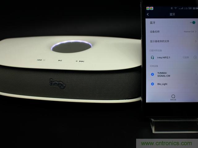 創(chuàng)意無限，品味好聲音！幻響小貝HIFI 2.1震撼來襲