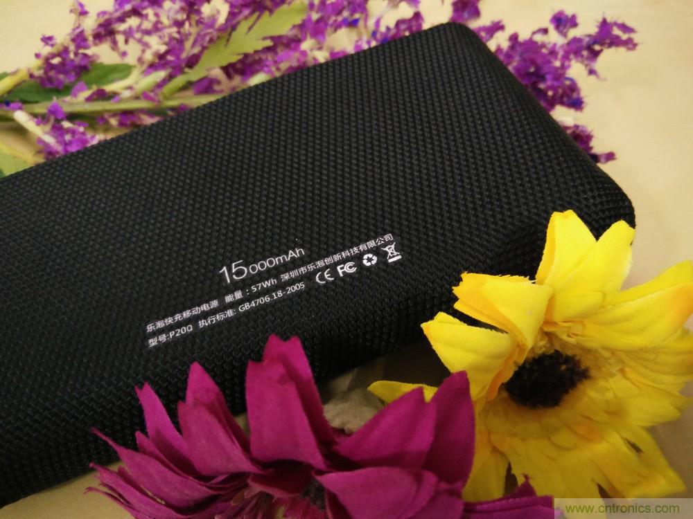 來也匆匆，去也匆匆&mdash;&mdash;Lepow移動電源評測