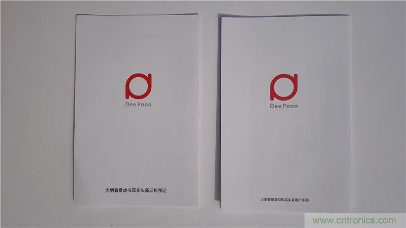 &ldquo;撩妹&rdquo;神器，就要你好看--大朋看看評測