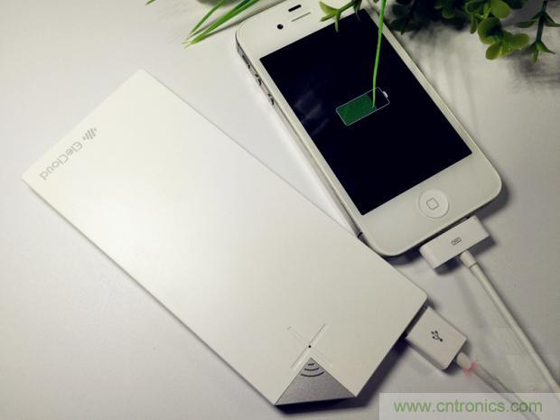 長虹流云智能電源，集&ldquo;充電&rdquo;+&ldquo;存儲&rdquo;于一身