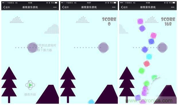 生命不停運動不息，新我握力器&mdash;將運動游戲化