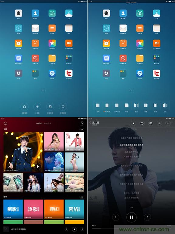 小米平板2能否依舊以&ldquo;雙高&rdquo;贏取市場？