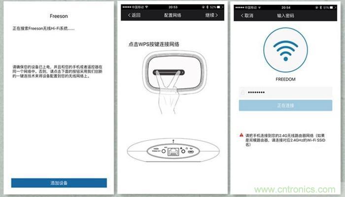 是飯盒？NO！NO！NO！原來它是....