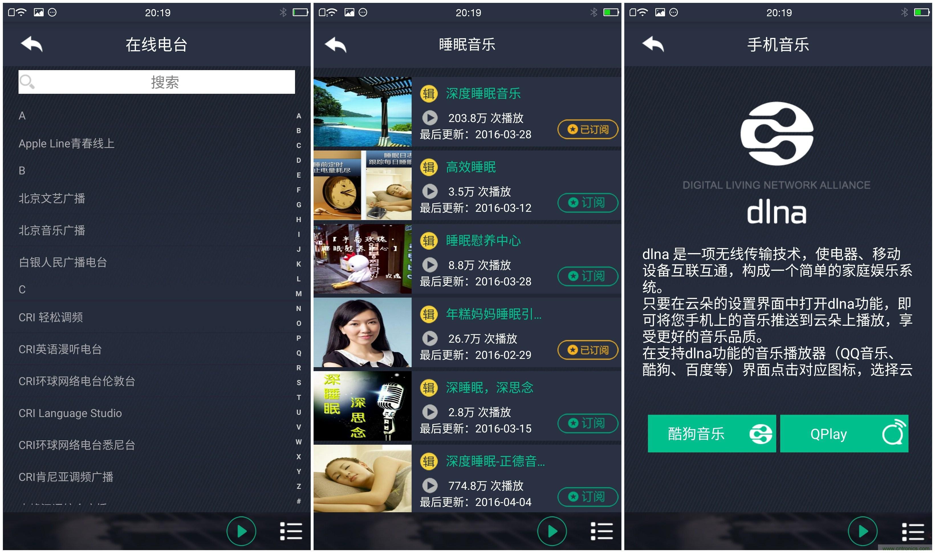 一款會講故事的燈泡，溫馨浪漫有格調(diào)
