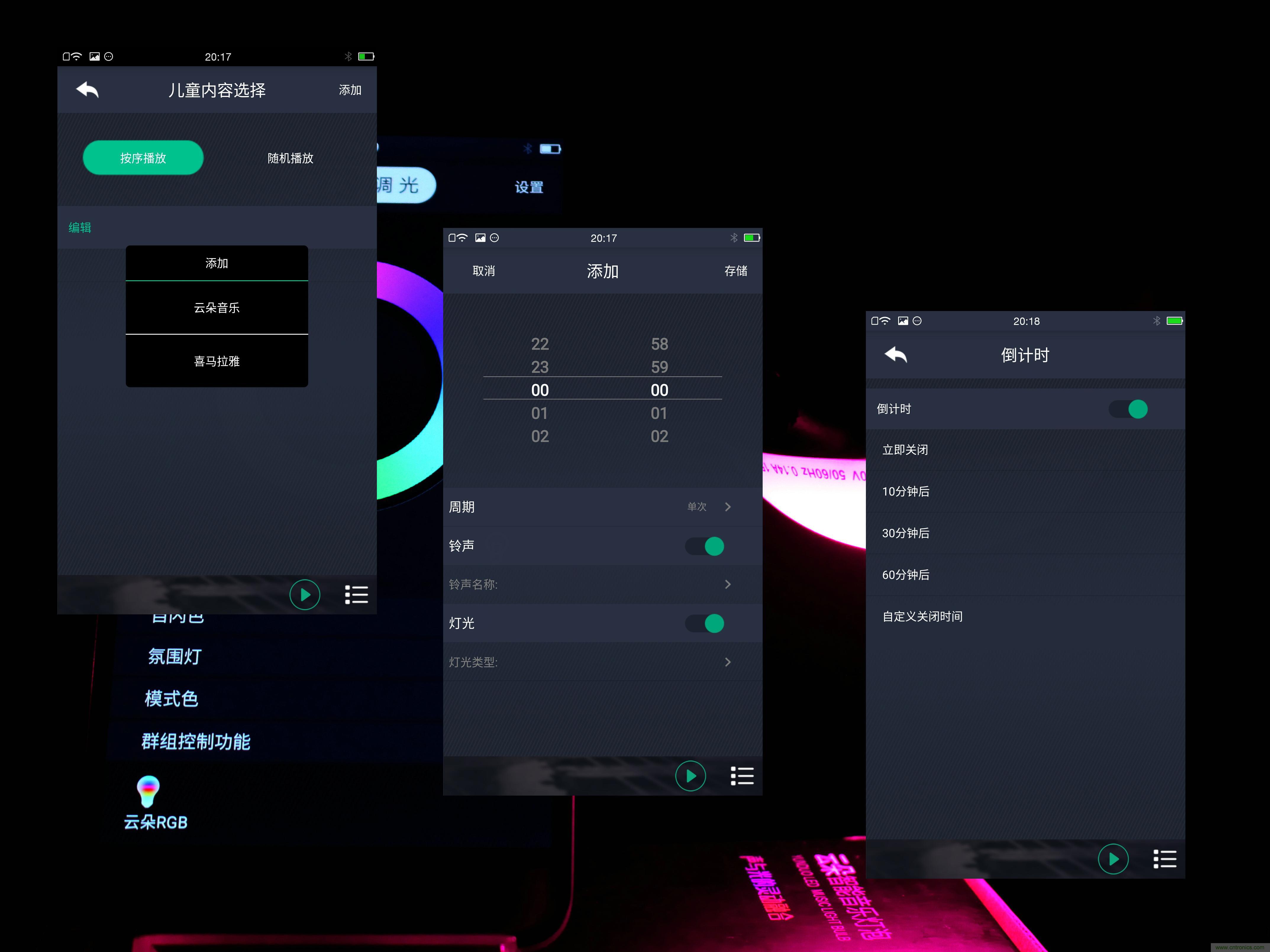 一款會講故事的燈泡，溫馨浪漫有格調(diào)