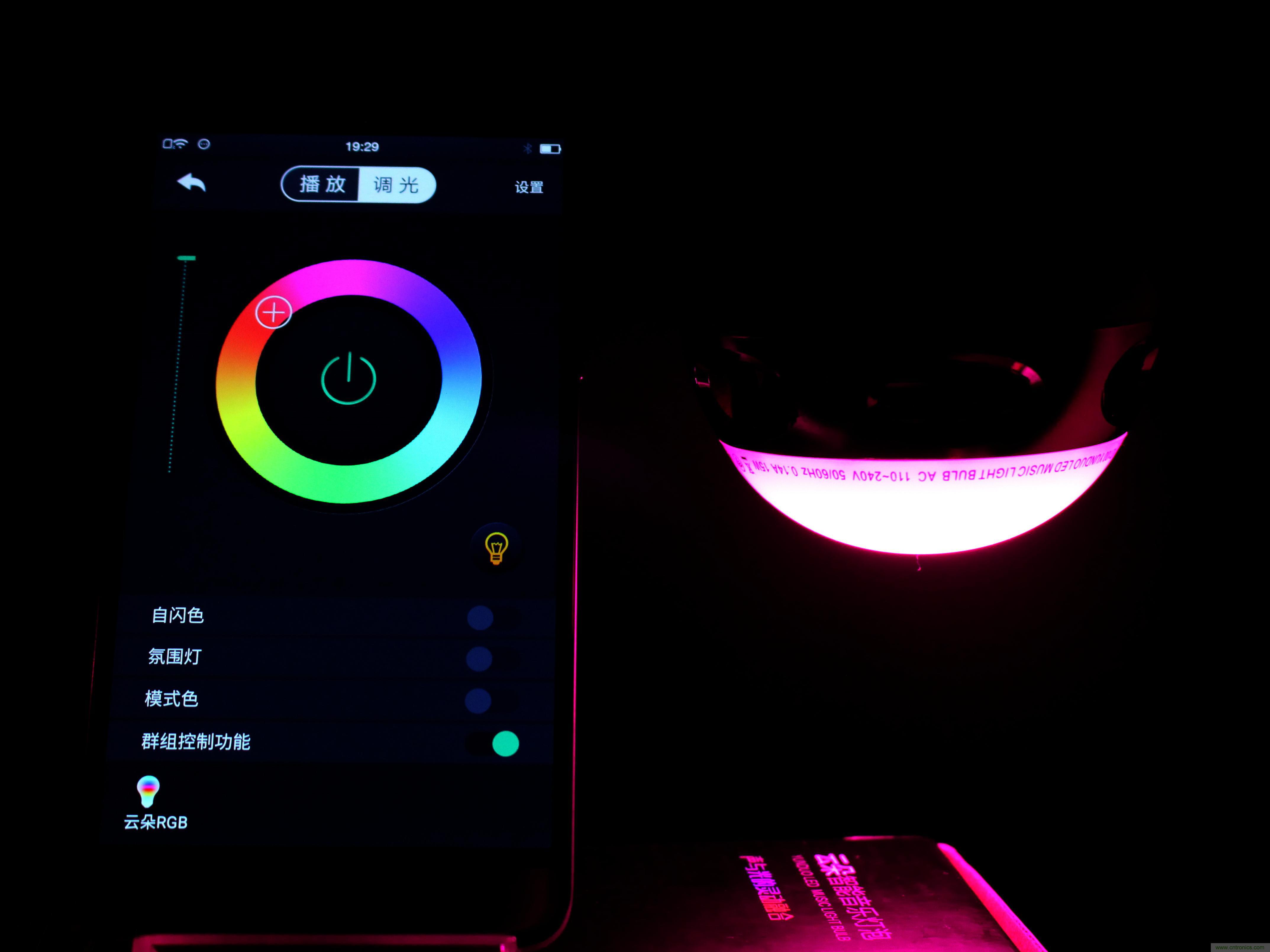 一款會講故事的燈泡，溫馨浪漫有格調(diào)