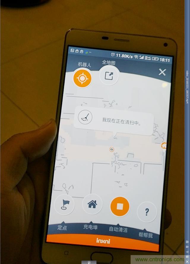 智能導(dǎo)航掃地機(jī)器人，以內(nèi)更靠譜！