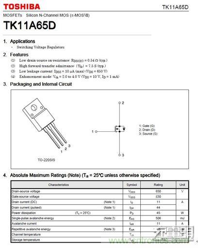 69元小米4口USB充電器詳細(xì)拆解，看完你也能DIY一個(gè)