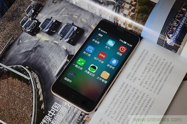 1599元，這款老年手機(jī)比小米note還貴100元