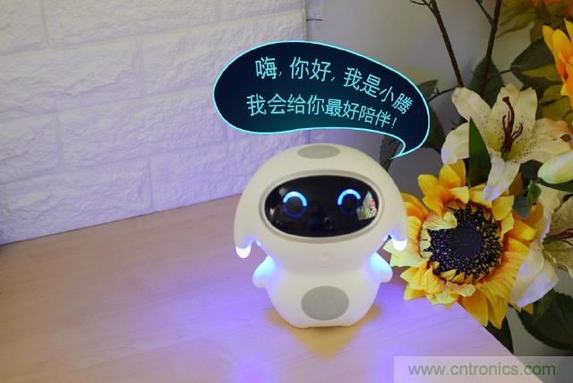 &ldquo;爸爸再不陪我，我就長(zhǎng)大了&rdquo;&mdash;&mdash;小騰機(jī)器人