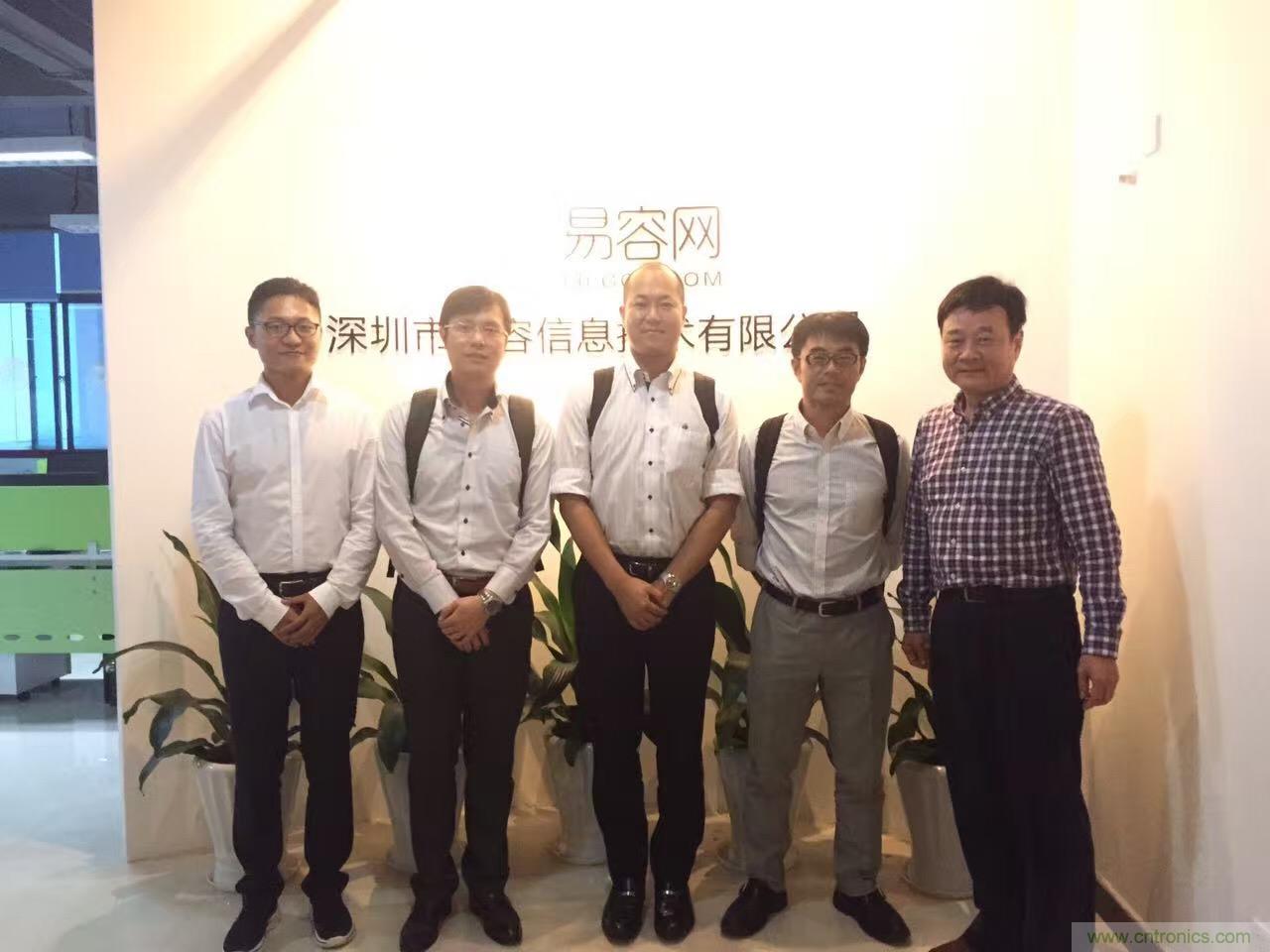 &ldquo;行業(yè)大佬&rdquo;村田&ldquo;邂逅&rdquo;&ldquo;初生牛犢&rdquo;易容：會擦出怎樣的火花？