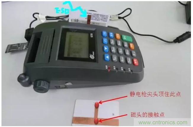 靜電防護直接動手，設(shè)計與整改相輔相成！