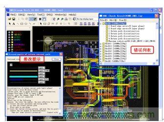 如何利用EMIStream來解決板級(jí)EMI問題？