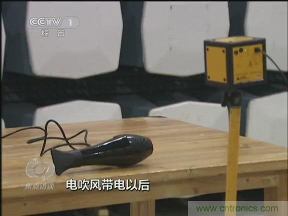 高壓線變電站有電磁輻射？《焦點訪談》辟謠