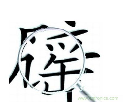 &ldquo;穿防輻射服可防輻射&rdquo;辟謠七年，為何越賣越火？