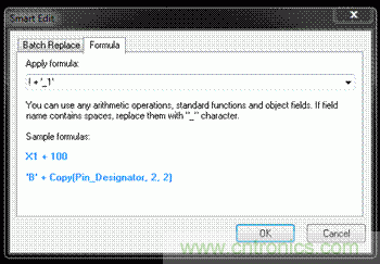 Altium讓多相和多模塊電路板設(shè)計(jì)變得簡(jiǎn)單！