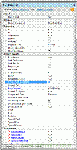 Altium讓多相和多模塊電路板設(shè)計(jì)變得簡(jiǎn)單！