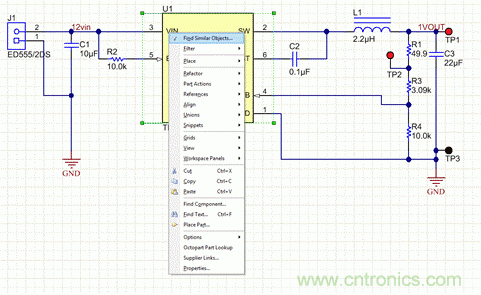 Altium讓多相和多模塊電路板設(shè)計(jì)變得簡(jiǎn)單！