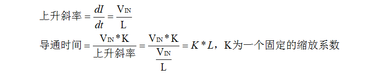 【精辟】就這樣把PF和PFC講透了?。。? width=