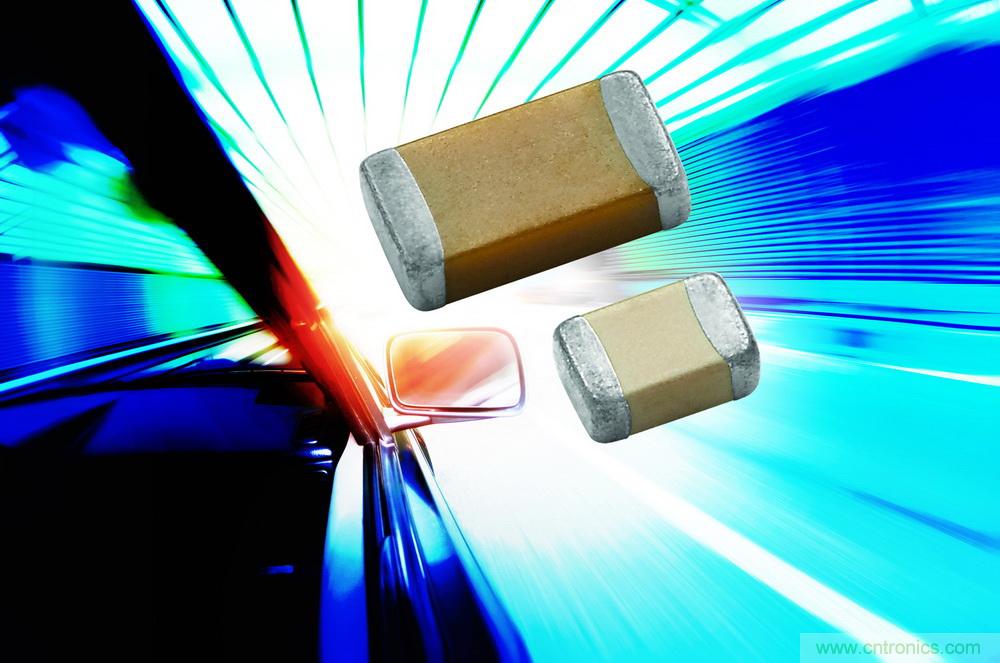 車用MLCC，一座準(zhǔn)入門檻高的大金礦