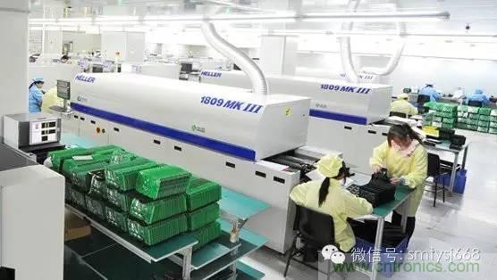 SMT無(wú)塵貼片車間生產(chǎn)環(huán)境要求與SMT制程管理規(guī)定實(shí)用手冊(cè)?。? width=