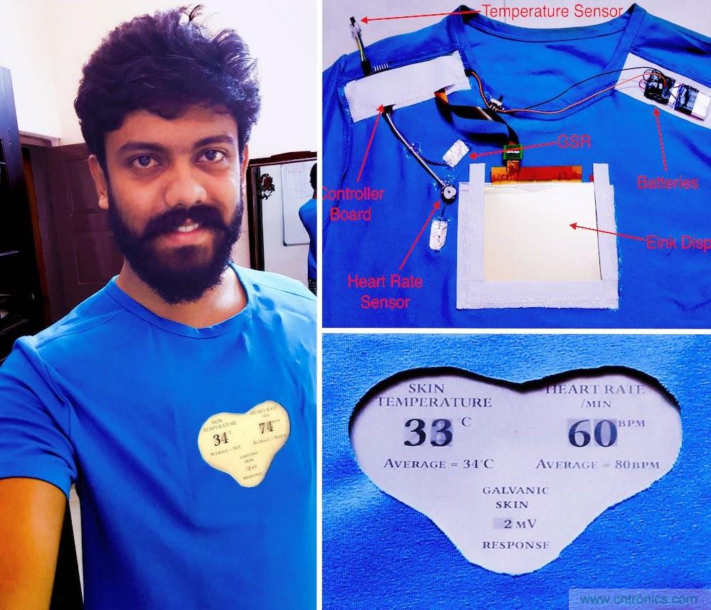 如何DIY一款能監(jiān)控個人情緒的電子T恤？