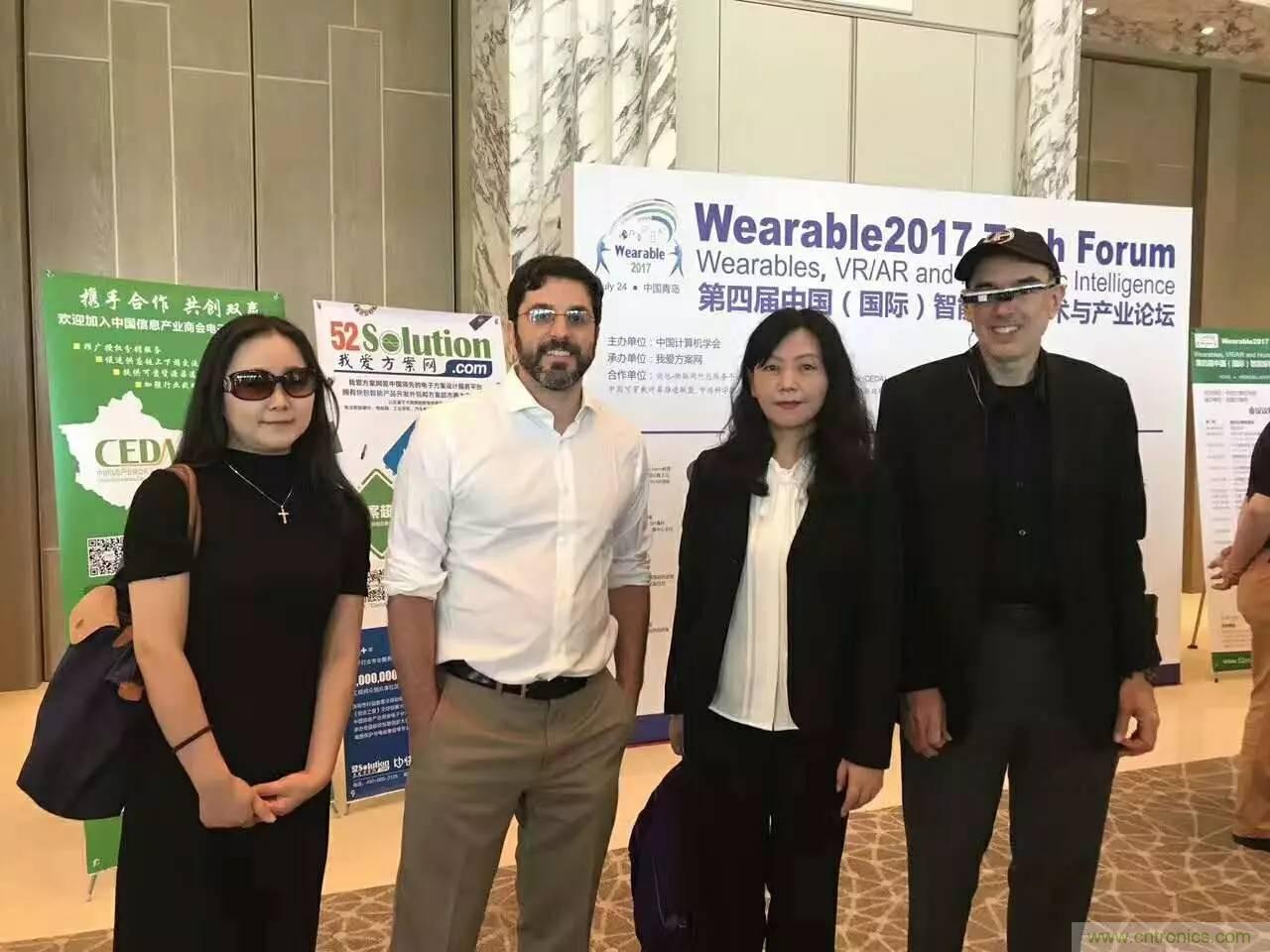 深圳要聞|全球可穿戴之父Steve Mann來(lái)深圳了！2017深圳智能穿戴,VR/AR前沿技術(shù)論壇暨開(kāi)發(fā)者交流酒會(huì)