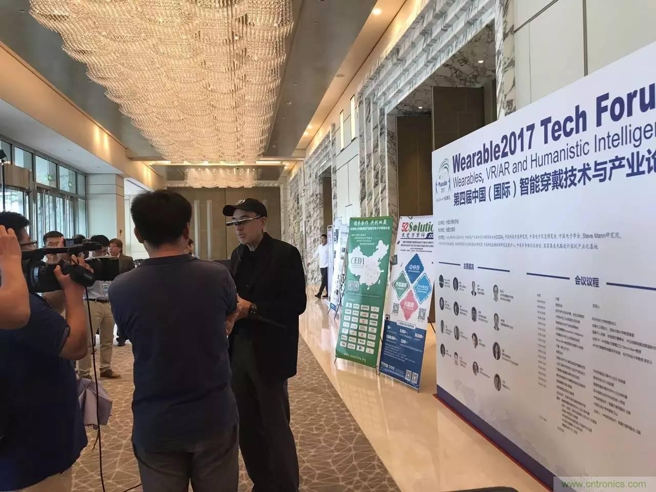 深圳要聞|全球可穿戴之父Steve Mann來(lái)深圳了！2017深圳智能穿戴,VR/AR前沿技術(shù)論壇暨開(kāi)發(fā)者交流酒會(huì)