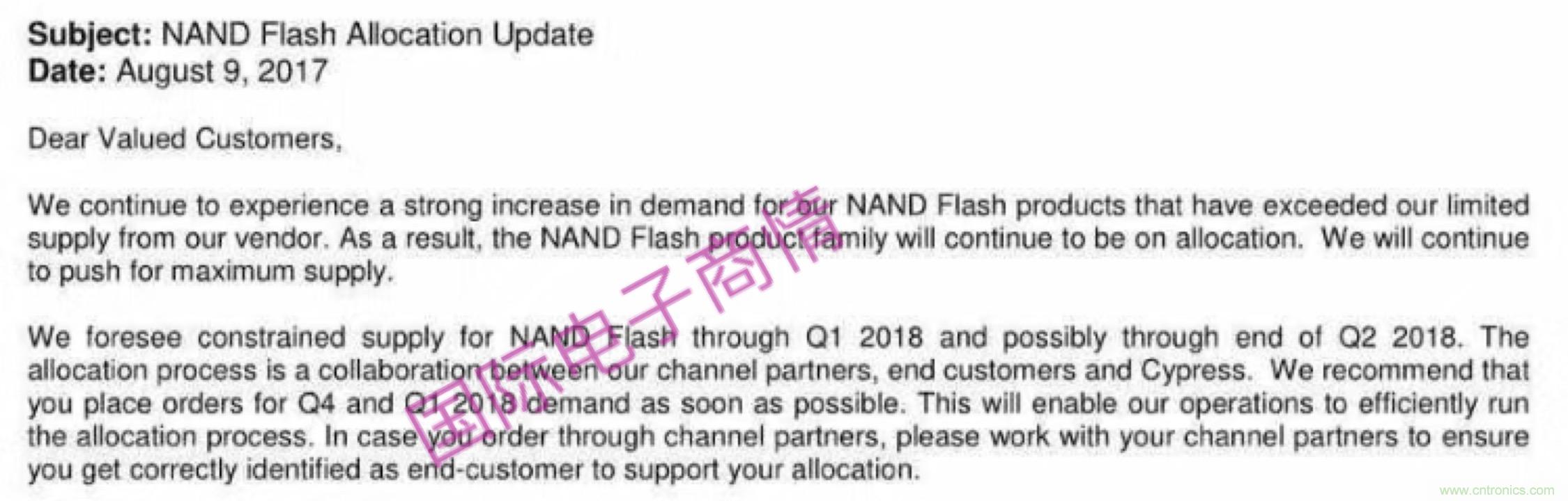 元器件缺貨燃爆2017第三季，解析三大重災(zāi)區(qū)