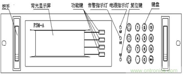 一次下電和二次下電到底有什么區(qū)別？ 如何操作？