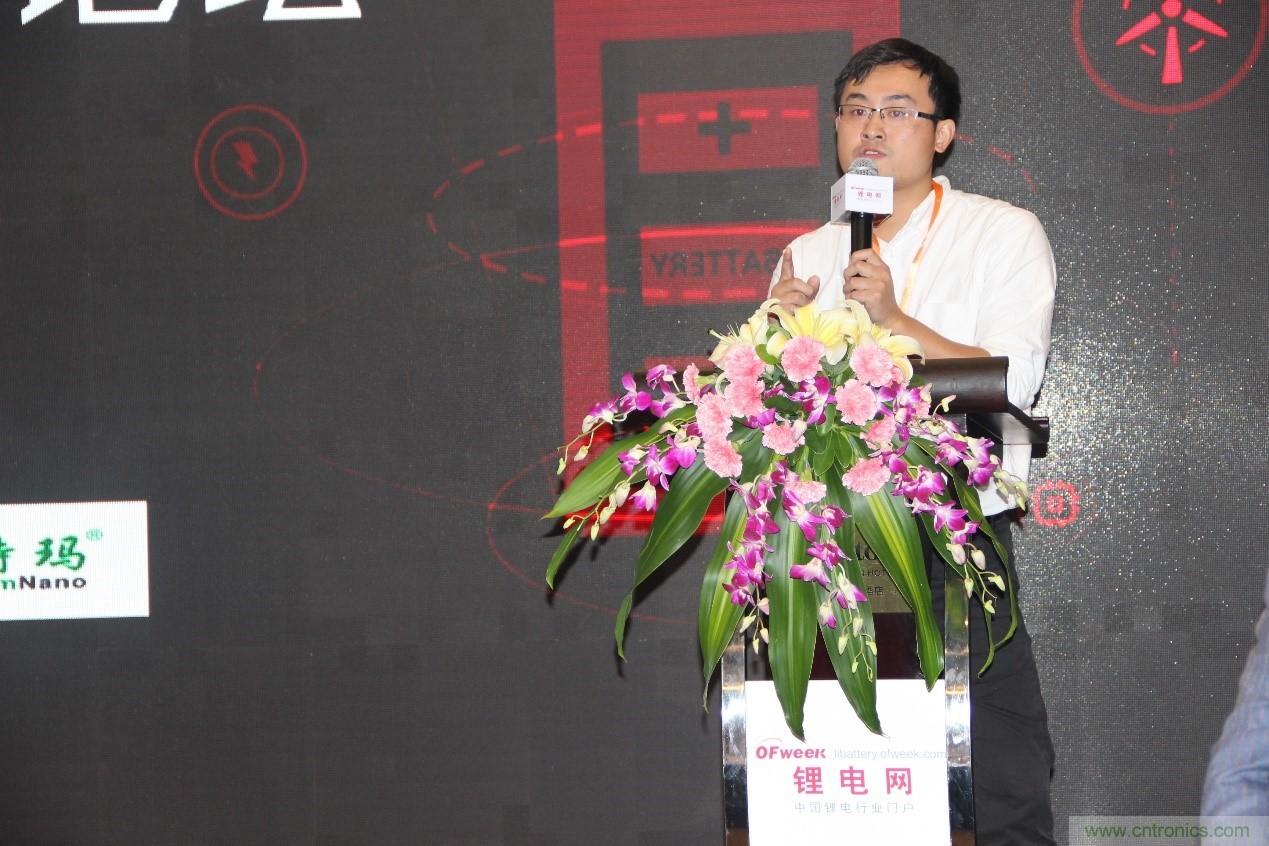 OFweek 2017(第四屆)中國(guó)鋰電產(chǎn)業(yè)高峰論壇成功舉辦 OFweek 2017(第四屆)中國(guó)鋰電產(chǎn)業(yè)高峰論壇成功舉辦