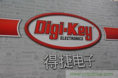 Digi-Key推出微信零件搜索功能以提升客戶(hù)體驗(yàn)