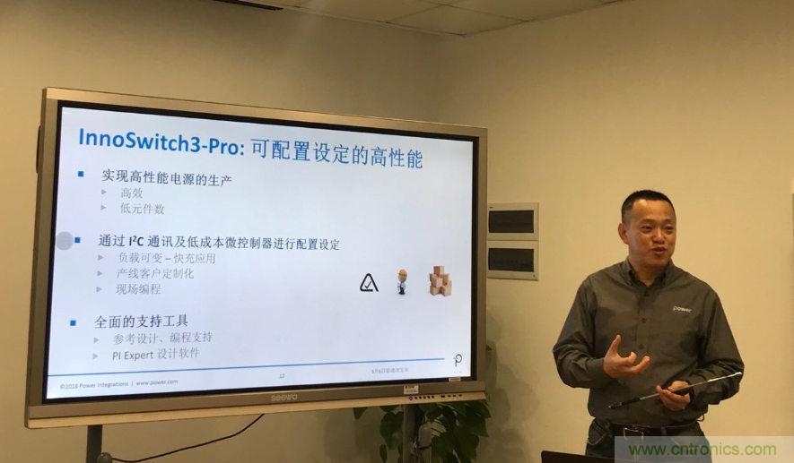 顛覆傳統(tǒng)電源生產(chǎn)模式，一個(gè)設(shè)計(jì)即可實(shí)現(xiàn)多種輸出規(guī)格